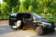 Mercedes-Benz V-Class Executive 7 Passenger photo 3